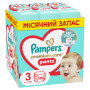 Підгузки Pampers Premium Care Pants Midi Розмір 3 (6-11 кг) 144 шт (8006540490891) Підгузки Pampers Premium Care Pants Midi Розмір 3 (6-11 кг) 144 шт (8006540490891)