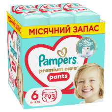 Підгузки Pampers трусики Pants Giant Розмір 6 (14-19 кг) 93 шт (8006540491010)