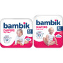 Підгузки Bambik Medium JUNIOR Розмвр 5 (11-25 кг) 32 ш (4823071652260) Підгузки Bambik Medium JUNIOR Розмвр 5 (11-25 кг) 32 ш (4823071652260)