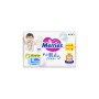 Підгузки Merries Трусики Super Jumbo L (9-14 кг) 44 шт. (4901301425874) Підгузки Merries Трусики Super Jumbo L (9-14 кг) 44 шт. (4901301425874)
