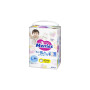 Підгузки Merries Трусики Super Jumbo L (9-14 кг) 44 шт. (4901301425874) Підгузки Merries Трусики Super Jumbo L (9-14 кг) 44 шт. (4901301425874)