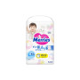 Підгузки Merries Трусики Super Jumbo L (9-14 кг) 44 шт. (4901301425874) Підгузки Merries Трусики Super Jumbo L (9-14 кг) 44 шт. (4901301425874)