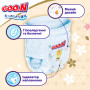 Підгузки GOO.N Premium Soft Трусики 15-25 кг Розмір 6 2XL 30 шт (F1010101-159) Підгузки GOO.N Premium Soft Трусики 15-25 кг Розмір 6 2XL 30 шт (F1010101-159)