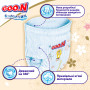 Підгузки GOO.N Premium Soft Трусики 9-14 кг Розмір 4 L 44 шт (F1010101-157) Підгузки GOO.N Premium Soft Трусики 9-14 кг Розмір 4 L 44 шт (F1010101-157)
