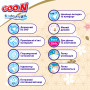 Підгузки GOO.N Premium Soft Трусики 9-14 кг Розмір 4 L 44 шт (F1010101-157) Підгузки GOO.N Premium Soft Трусики 9-14 кг Розмір 4 L 44 шт (F1010101-157)