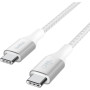 Дата кабель USB-C to USB-C 2.0m 240W white Belkin (CAB015BT2MWH) Дата кабель USB-C to USB-C 2.0m 240W white Belkin (CAB015BT2MWH)