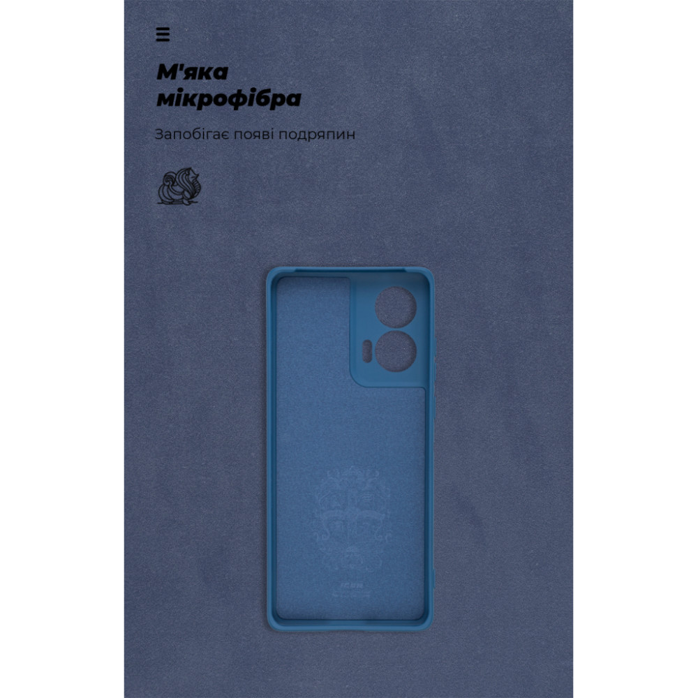 Чохол до мобільного телефона Armorstandart ICON Motorola Edge 50 Fusion Camera cover Blue (ARM77302)