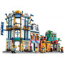 Конструктор LEGO Creator Центральна вулиця 1459 деталей (31141) Конструктор LEGO Creator Центральна вулиця 1459 деталей (31141)