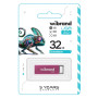 USB флеш накопичувач Wibrand 32GB Chameleon Pink USB 2.0 (WI2.0/CH32U6P) USB флеш накопичувач Wibrand 32GB Chameleon Pink USB 2.0 (WI2.0/CH32U6P)