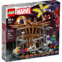 Конструктор LEGO Marvel Вирішальний бій Людини-Павука 900 деталей (76261) Конструктор LEGO Marvel Вирішальний бій Людини-Павука 900 деталей (76261)