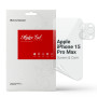 Плівка захисна Armorstandart Kit Clear screen + camera Apple iPhone 15 Pro Max (ARM80714) Плівка захисна Armorstandart Kit Clear screen + camera Apple iPhone 15 Pro Max (ARM80714)