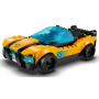 Конструктор LEGO DREAMZzz Космічний автомобіль пана Оза 350 деталей (71475) Конструктор LEGO DREAMZzz Космічний автомобіль пана Оза 350 деталей (71475)