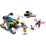 Конструктор LEGO DREAMZzz Космічний автомобіль пана Оза 350 деталей (71475) Конструктор LEGO DREAMZzz Космічний автомобіль пана Оза 350 деталей (71475)
