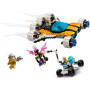 Конструктор LEGO DREAMZzz Космічний автомобіль пана Оза 350 деталей (71475) Конструктор LEGO DREAMZzz Космічний автомобіль пана Оза 350 деталей (71475)