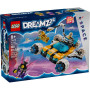 Конструктор LEGO DREAMZzz Космічний автомобіль пана Оза 350 деталей (71475) Конструктор LEGO DREAMZzz Космічний автомобіль пана Оза 350 деталей (71475)