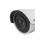 Камера відеоспостереження Hikvision DS-2CD2083G0-I (2.8) Камера відеоспостереження Hikvision DS-2CD2083G0-I (2.8)
