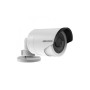 Камера відеоспостереження Hikvision DS-2CD2083G0-I (2.8) Камера відеоспостереження Hikvision DS-2CD2083G0-I (2.8)