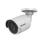 Камера відеоспостереження Hikvision DS-2CD2083G0-I (2.8) Камера відеоспостереження Hikvision DS-2CD2083G0-I (2.8)