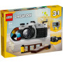 Конструктор LEGO Creator Ретро фотокамера 261 деталей (31147) Конструктор LEGO Creator Ретро фотокамера 261 деталей (31147)