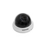 Камера відеоспостереження Hikvision DS-2CE56D0T-IRMMF(C) (2.8) Камера відеоспостереження Hikvision DS-2CE56D0T-IRMMF(C) (2.8)