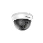 Камера відеоспостереження Hikvision DS-2CE56D0T-IRMMF(C) (2.8) Камера відеоспостереження Hikvision DS-2CE56D0T-IRMMF(C) (2.8)