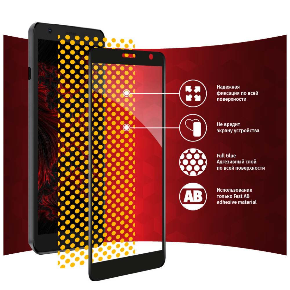Скло захисне Intaleo Full Glue ZTE Blade L9 (1283126517747)