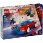 Конструктор LEGO Super Heroes Автомобіль для перегонів Людини-Павука й Зелений Гоблін з отрутою Венома 227 детале (76279) Конструктор LEGO Super Heroes Автомобіль для перегонів Людини-Павука й Зелений Гоблін з отрутою Венома 227 детале (76279)