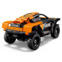 Конструктор LEGO Technic Автомобіль для перегонів NEOM McLaren Extreme E 252 деталей (42166) Конструктор LEGO Technic Автомобіль для перегонів NEOM McLaren Extreme E 252 деталей (42166)