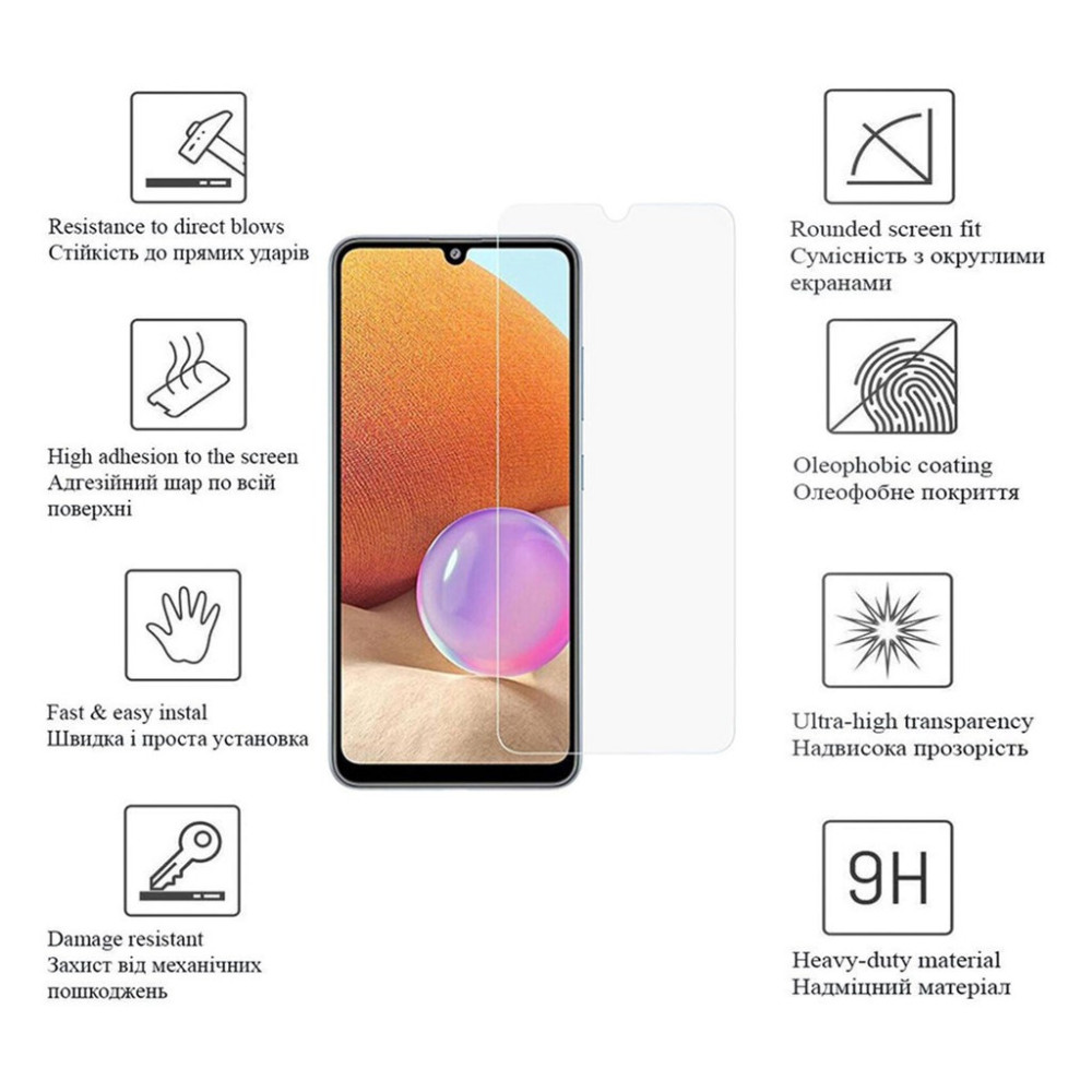 Скло захисне Drobak Samsung Galaxy A14 (717194) (717194)
