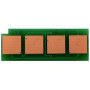 Чип для картриджа Pantum PC-210E/211EV M6500/M6607/P2200/P2207/P2500/P2507 (CHIP-PC-211EV) Чип для картриджа Pantum PC-210E/211EV M6500/M6607/P2200/P2207/P2500/P2507 (CHIP-PC-211EV)