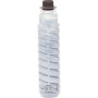 Картридж IPM Ricoh Aficio 1515 аналог 1270D Black 230г (TKR22) Картридж IPM Ricoh Aficio 1515 аналог 1270D Black 230г (TKR22)