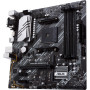 Материнська плата ASUS PRIME B550M-A Материнська плата ASUS PRIME B550M-A