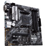 Материнська плата ASUS PRIME B550M-A Материнська плата ASUS PRIME B550M-A