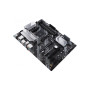 Материнська плата ASUS PRIME B550-PLUS Материнська плата ASUS PRIME B550-PLUS