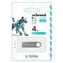 USB флеш накопичувач Wibrand 4GB Puma Silver USB 2.0 (WI2.0/PU4U1S) USB флеш накопичувач Wibrand 4GB Puma Silver USB 2.0 (WI2.0/PU4U1S)