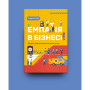 Книга Емпатія в бізнесі. Співпереживання як двигун корпоративного успіху - Марія Росс Yakaboo Publishing (9786177933112) Книга Емпатія в бізнесі. Співпереживання як двигун корпоративного успіху - Марія Росс Yakaboo Publishing (9786177933112)