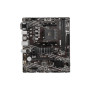 Материнська плата MSI A520M PRO Материнська плата MSI A520M PRO