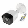 Камера відеоспостереження Hikvision DS-2CE16D8T-ITF (2.8) Камера відеоспостереження Hikvision DS-2CE16D8T-ITF (2.8)