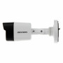 Камера відеоспостереження Hikvision DS-2CE16D8T-ITF (2.8) Камера відеоспостереження Hikvision DS-2CE16D8T-ITF (2.8)