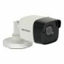 Камера відеоспостереження Hikvision DS-2CE16D8T-ITF (2.8) Камера відеоспостереження Hikvision DS-2CE16D8T-ITF (2.8)