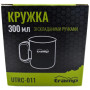 Чашка туристична Tramp UTRC-011-metal (UTRC-011) Чашка туристична Tramp UTRC-011-metal (UTRC-011)