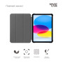 Чохол до планшета Armorstandart Smart Case iPad 11 2025 (A16) / 10.9 2024 / 2022 Black (ARM83974) Чохол до планшета Armorstandart Smart Case iPad 11 2025 (A16) / 10.9 2024 / 2022 Black (ARM83974)
