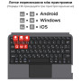 Чохол до планшета AirOn Premium Lenovo Tab M11 + keyboard (4822352781233) Чохол до планшета AirOn Premium Lenovo Tab M11 + keyboard (4822352781233)