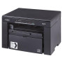 Багатофункціональний пристрій Canon i-SENSYS MF3010 + 2 картриджа (5252B034) Багатофункціональний пристрій Canon i-SENSYS MF3010 + 2 картриджа (5252B034)