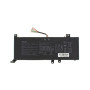 Акумулятор до ноутбука ASUS X509 B21N1818-2, 4212mAh (32Wh), 2cell, 7.6V, Li-ion (A47828) Акумулятор до ноутбука ASUS X509 B21N1818-2, 4212mAh (32Wh), 2cell, 7.6V, Li-ion (A47828)