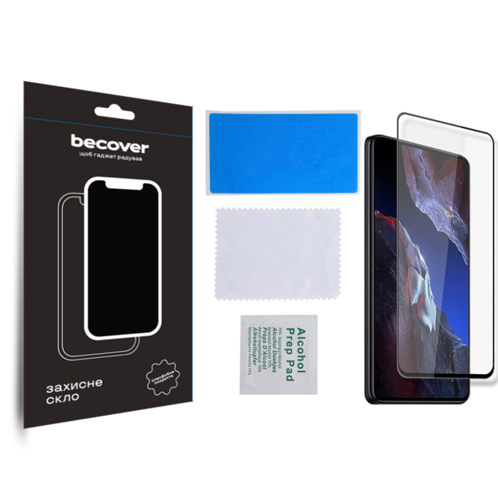 Скло захисне BeCover Poco F5 Pro Black (709744)