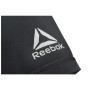Фіксатор ліктя Reebok Elbow Support чорний RRSU-13526 XL (885652013079) Фіксатор ліктя Reebok Elbow Support чорний RRSU-13526 XL (885652013079)