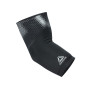 Фіксатор ліктя Reebok Elbow Support чорний RRSU-13526 XL (885652013079) Фіксатор ліктя Reebok Elbow Support чорний RRSU-13526 XL (885652013079)