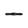 Атлетичний пояс RDX RX3 EVA Curve неопреновий Black XL (WBE-RX3B-XL) Атлетичний пояс RDX RX3 EVA Curve неопреновий Black XL (WBE-RX3B-XL)