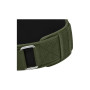 Атлетичний пояс RDX RX5 Double Belt неопреновий Army Green XL (WBD-RX5AG-XL) Атлетичний пояс RDX RX5 Double Belt неопреновий Army Green XL (WBD-RX5AG-XL)